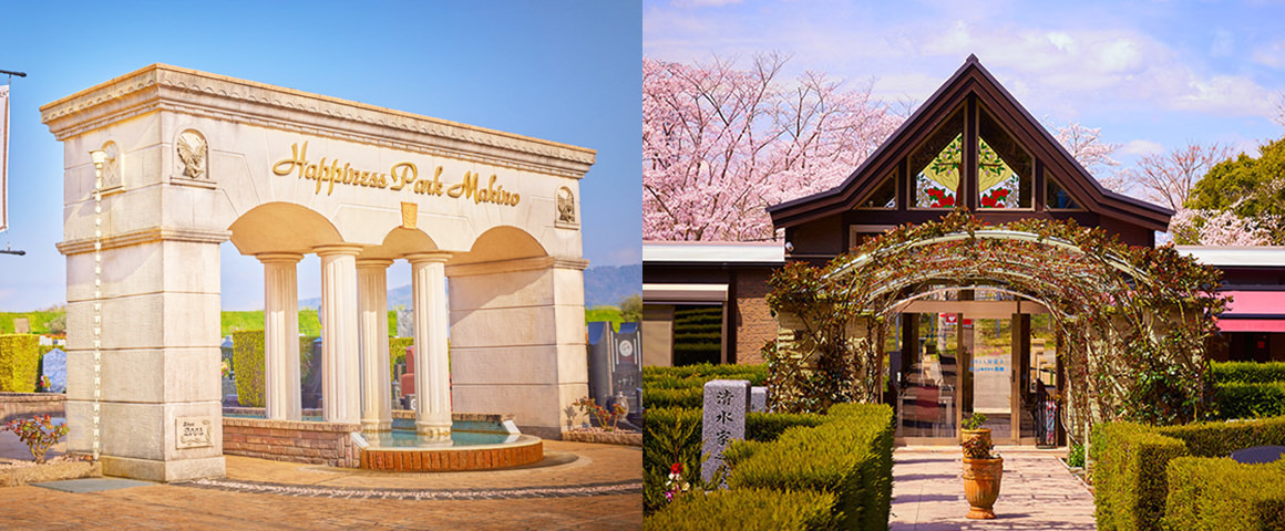 ハピネスパークシリーズ