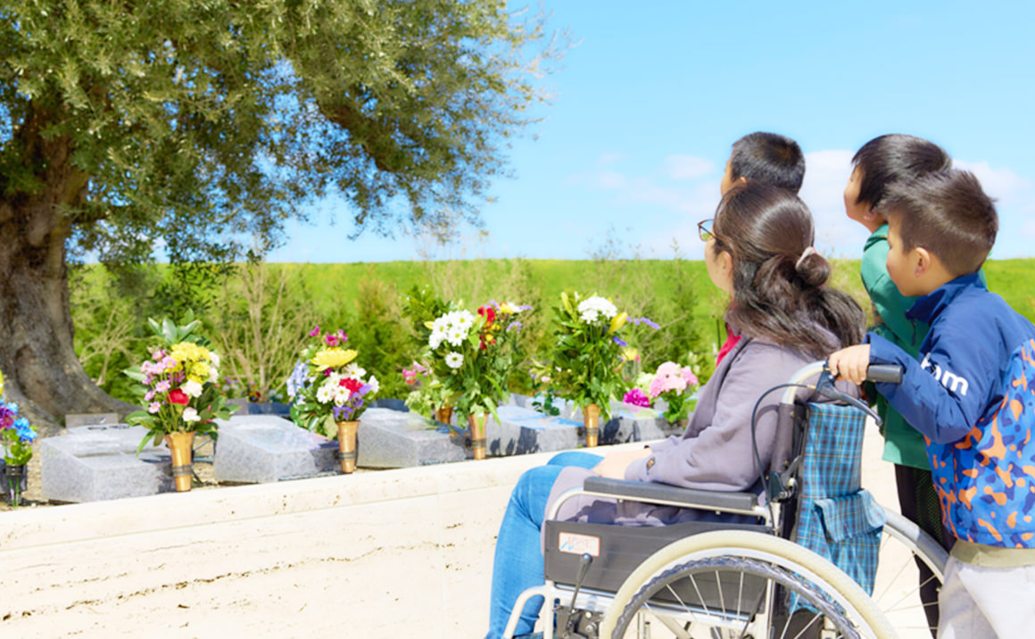 全面バリアフリー化を実現したすべての方に優しい霊園づくり
