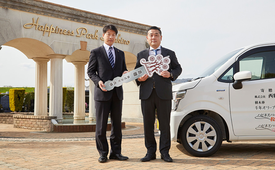 豊富な経験と出会いを通じて成長できる環境